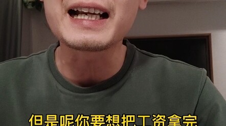 Sau Tết vào nhà máy điện tử tu nghiệp, có những kiến thức nhất định phải biết!