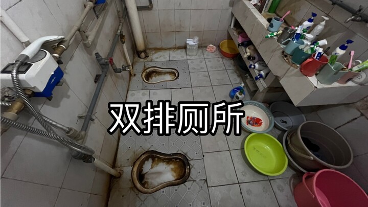 【ขอความช่วยเหลือด้วย!! ช่วยเด็กหน่อย】ภาพจริงอาคาร 3 วิทยาเขตใต้มหาวิทยาลัยครู เด็กไม่อยากอยู่ที่นี่อ