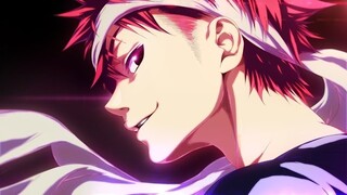 AMV V.I.P.