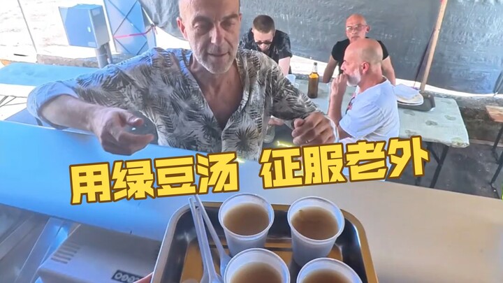 Berjualan masakan Tiongkok di Italia, memasak sepanci sup kacang hijau hingga membuat para bule terk