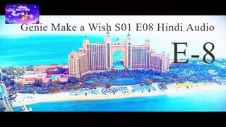 Genie Make a Wish S01 E08 Hindi Audio