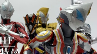 Bandai SHF Ultraman Geed Berbagi Kecepatan Super Ultimate