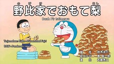 Doraemon - Buah Pir Istimewa (Sub Indo)
