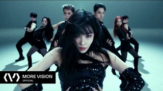 【请夏】女王归来！万众期待的 'I'm Ready' 舞蹈MV! 4K