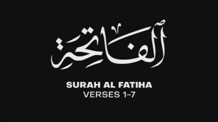 Surah Al Fatiha Beautiful Recitation 📖✨ | Heart Touching Quran Tilawat