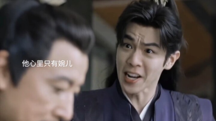 ในใจของเขามีเพียงหวันเอ๋อร์เท่านั้น ใกล้จะถึงวันอภิเษกใหญ่แล้ว