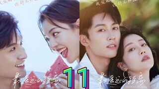 EP.11 THE FURTHEST DISTANCE ENG-SUB
