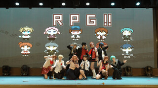 في تشانغشا، قفزت فقط في لعبة RPG لـ Persona!