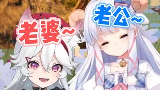 [MeUmy] 官宣时刻 咩咩喊崽崽老公~