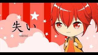 UshinaiP feat. CUL - Sekaijuu wo Tabishite (Vocaloid Original) #JPOPENT