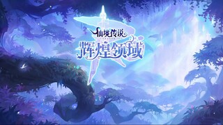 Animated EP 8.0 Login Screen + New BGM