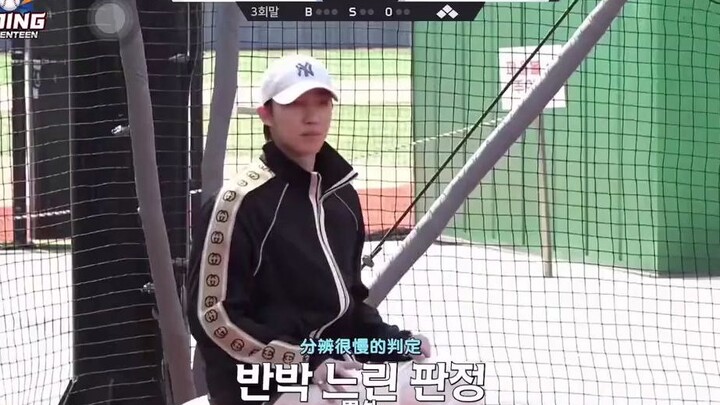 In this episode, Little Bapko is injured and can’t join the group activities. Everyone’s rallying to