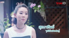 Oan Gia EP 30 [Sub Việt]