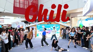 【华莎】惊！三个编舞同时出现了？？Chili 随机舞蹈|随唱谁跳厦门站第二十七次KPOP随机舞蹈