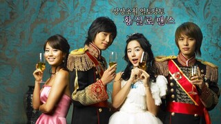 Princess hours(Goong) 10