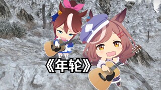 痛！太痛了！！
