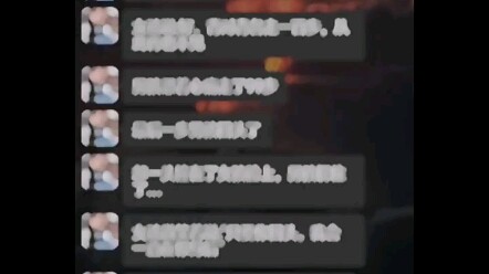 หนีรอดมาได้