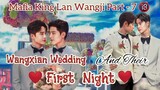 [EP - 7] Mafia King Lan Wangji #Wangxian #wangxianff #lanwangji #weiwuxian #lanzhan #weiying #bl