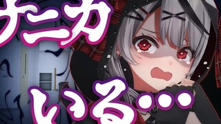 [hololive mini-theater] [Animation] It's impossible to lose to a small fry without a physical body! 