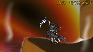 【千万别惹大师兄】第71集：尸魔力挽狂澜