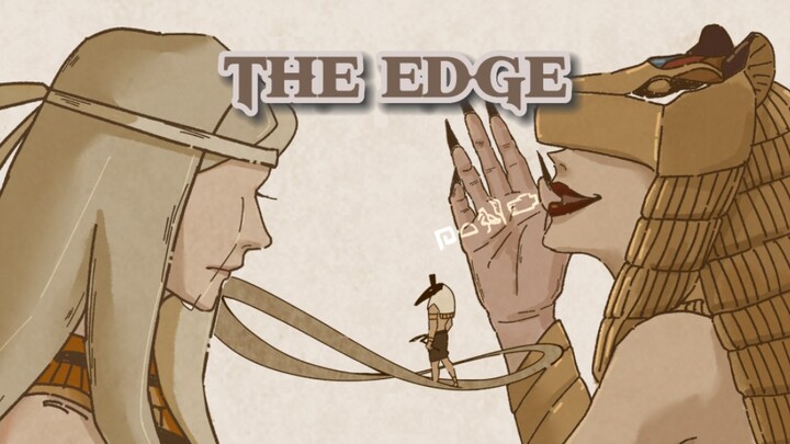 ENNEAD九柱神手书『The edge』