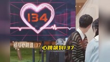 沈月何与表白说我喜欢你,别人瞌不瞌我不管了,我先瞌