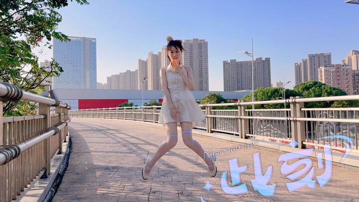 此刻Memories【BDF2024】祝大家国庆假期愉快呀~一起约定下一个十年~