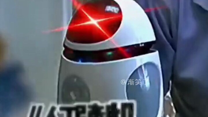 You call this artificial intelligence? Are you sure it's not artificial intelligence?