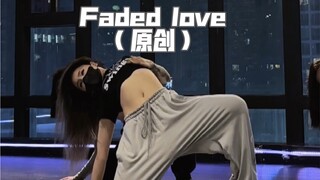 "Choreographed by QIAN Xi—focus on the vibe! Line Jazz is a song I fell in love with from the very f