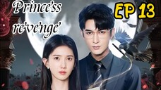 [ENG] EP 13 Princess revenge