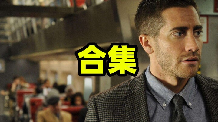 ตอบคำถามเกี่ยวกับภาพยนตร์และซีรีส์ติดต่อกัน 6 ข้อ 【กุ้งทายหนัง】