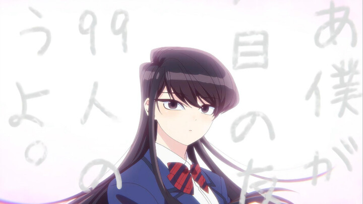 “你在校园中有过这样心动的瞬间吗？”