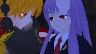 Junko abducts Reisen