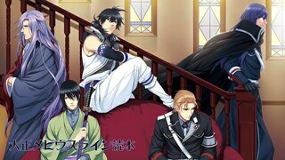 Taishou Mebiusline Chicchai-san Eps 10