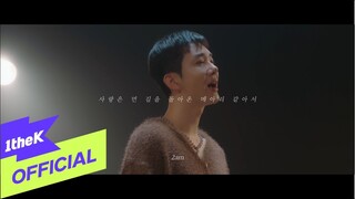 [Teaser] 2am _ Echoes of Love's Journey(사랑은 먼 길을 돌아온 메아리 같아서) (LIVE Ver.)