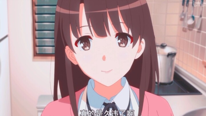 梦中的少女