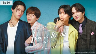 Love ITA : KNY Ep 10 Special [End] (sub indo)