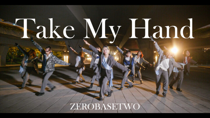 อะไรนะ! WK1 ใจดีเป็นพิเศษ ทำ MV ให้เพลง Take My Hand เลยเหรอ?! 【dance cover】สุขสันต์ครบรอบ 1 ปีการเด