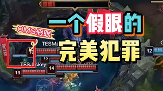 shanji: "Saudara-saudara! TES sedang mengambil Naga Besar!"