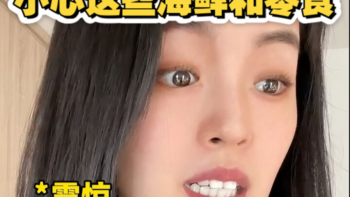 تسرب السائل النووي المشع؟! احرص على التحقق من بلد المنشأ عند شراء هذه المأكولات البحرية والوجبات الخ