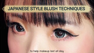 JAPANESE STYLE BLUSH TECHNIQUES