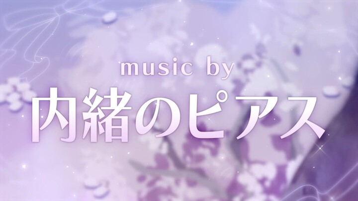 [New Track Preview – March 2026] “25:00, Under the Night Code” × “Secret Earrings” [Project Sekai: C