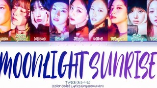 听林娜琏背景高音！TWICE英单Moonlight Sunrise歌词版