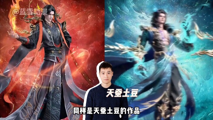 Karya dari Tian Can Tu Duo juga, tapi mengapa season kedua anime “Da Zhu Zai” yang segera tayang mem