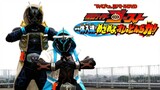 Kamen Rider Ghost hyper battle DVD : Ikkyu Intimacy! Awaken, My Quick Wit Power!! subtitle Indonesia