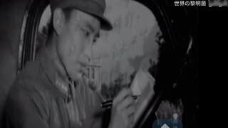 When the stars of humanity shine