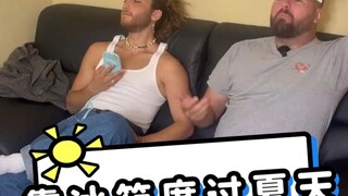 Surviving the Summer with My Refrigerator