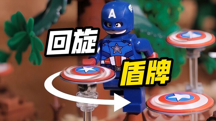Recreating Captain America’s spinning shield with LEGO!