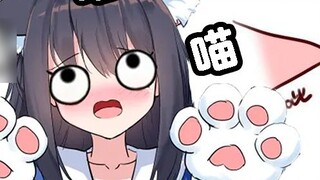 【Kepiting Nayu】Saudara memberi saya lima kucing. Bisakah Anda membantu saya memelihara satu?