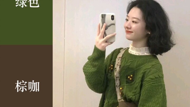 Gaya berpakaian retro musim gugur-dingin untuk yang bertubuh mungil